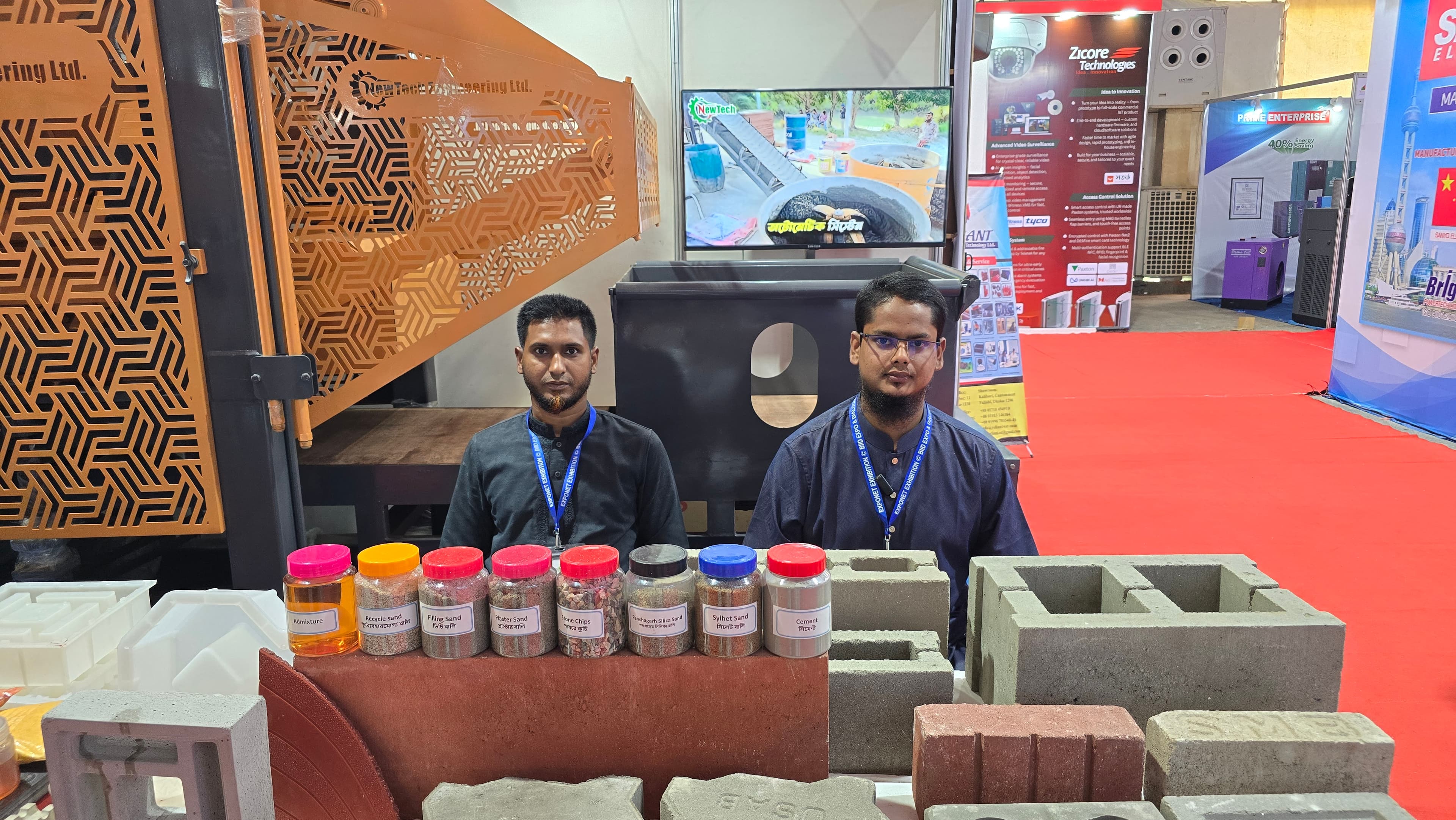China Maitree Expo 2026 - Block and Paver Samples