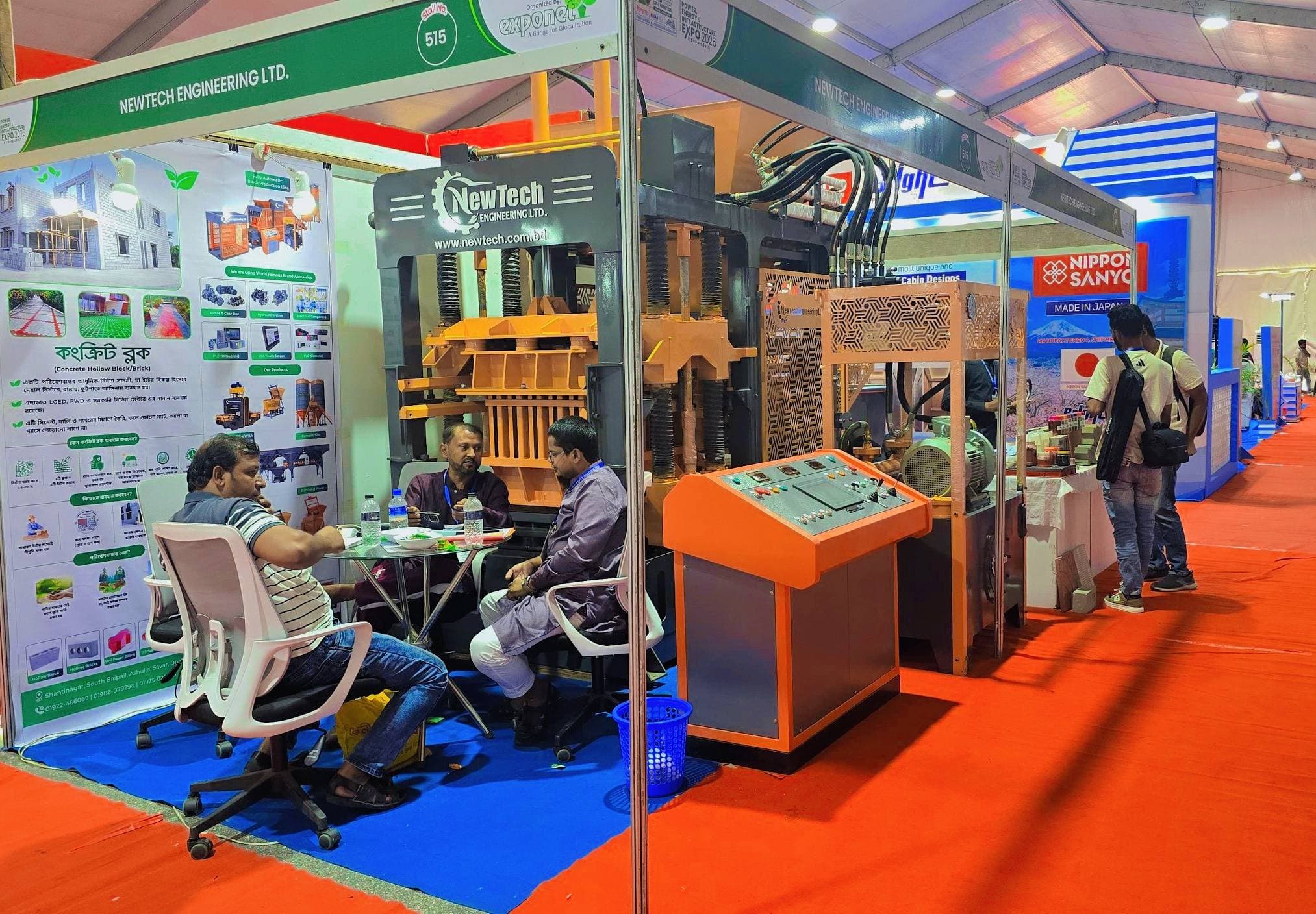 China Maitree Expo 2026 - Visitor Engagement