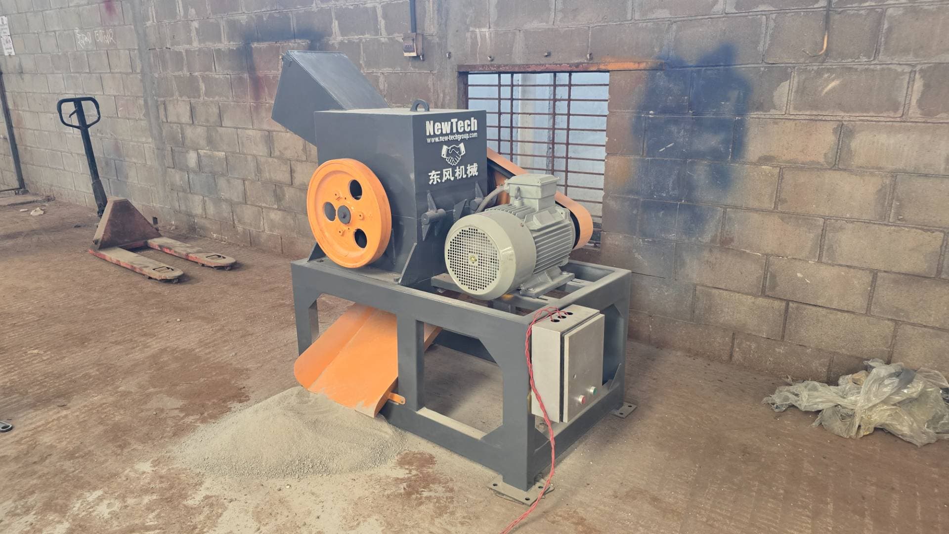 B-55/B-40 Crusher Machine